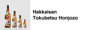 Hakkaisan Tokubetsu Honjozo