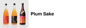 Plum Sake